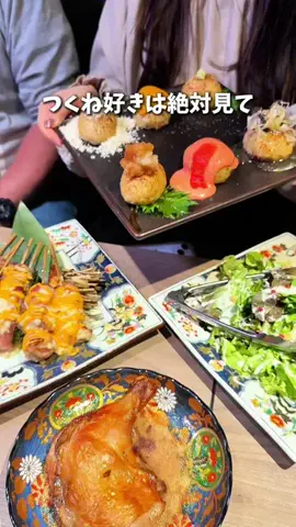 食べて埼玉のTikTok投稿