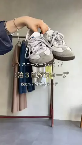 mina☺︎のTikTok投稿