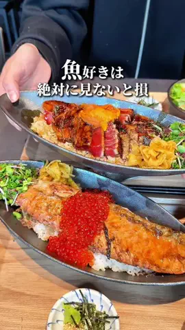 食べて埼玉のTikTok投稿