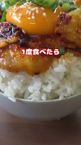 9/21生誕・姫CHAN🍍🍣🍷のTikTok投稿