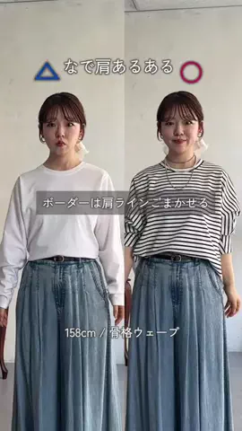 mina☺︎のTikTok投稿