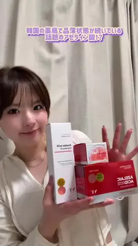 福岡美容室 ジュリのTikTok投稿