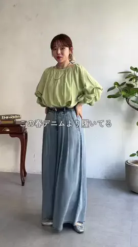mina☺︎のTikTok投稿
