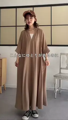 mina☺︎のTikTok投稿