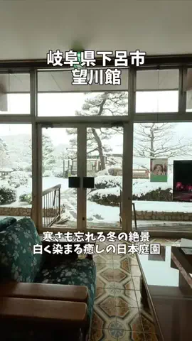 ポロ_身近なお出かけスポット紹介のTikTok投稿