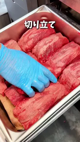 食べて埼玉のTikTok投稿
