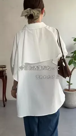 mina☺︎のTikTok投稿