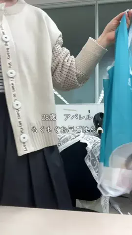 mina☺︎のTikTok投稿