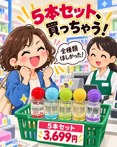焼きビーフンのTikTok PR投稿：人と話すとき、自分の息って気になりませんか？💦 デー…