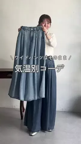 mina☺︎のTikTok投稿