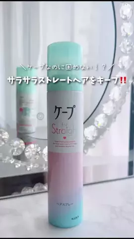 shabon_officialのTikTok投稿