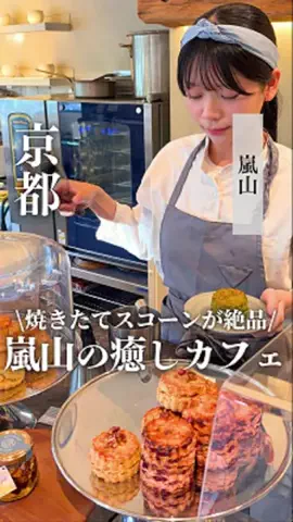 かや乃⌇京さんぽ帖📖のTikTok投稿