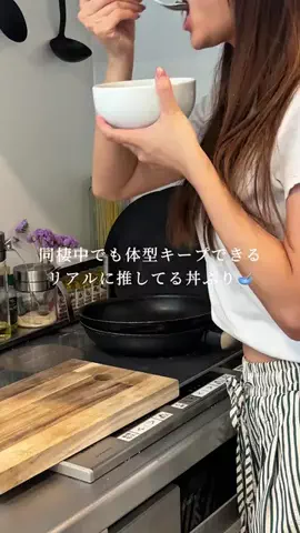 poyo 🪷🕊️のTikTok投稿