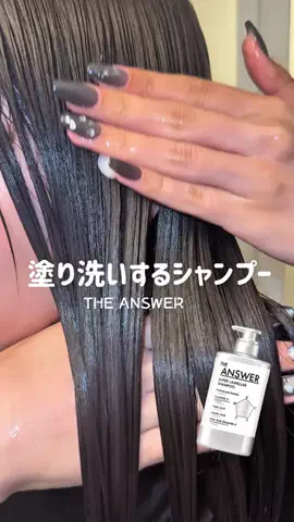 MAYO /トレンド情報局のTikTok投稿