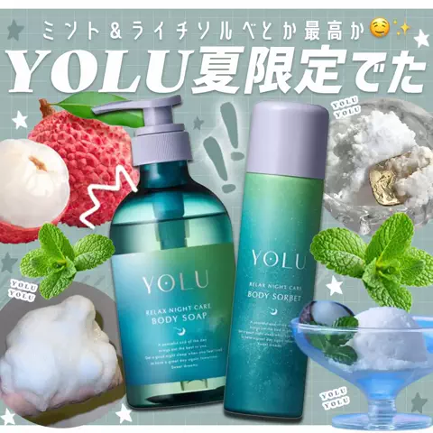 MAYO /トレンド情報局のTikTok投稿