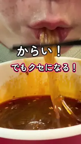 らきママのTikTok投稿