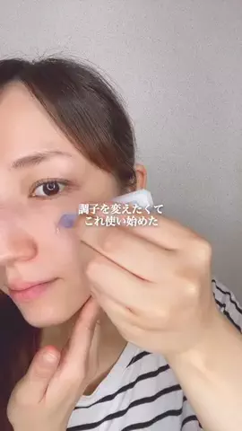 kah0__tのTikTok投稿