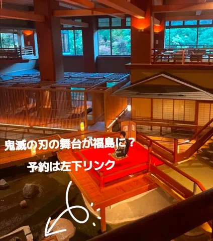 たび先生のTikTok投稿