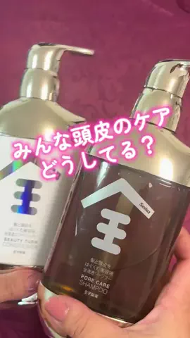 らきママのTikTok投稿