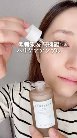 kah0__tのTikTok投稿