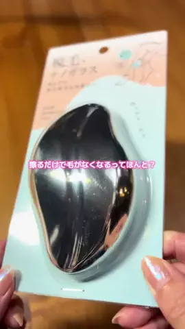 ハルとアキ🐱のTikTok投稿