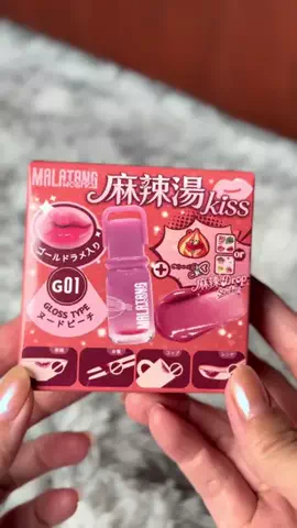 ハルとアキ🐱のTikTok投稿