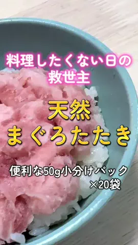 らきママのTikTok投稿