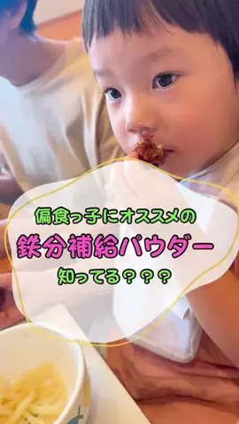 らきママのTikTok投稿