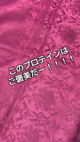 らきママのTikTok投稿