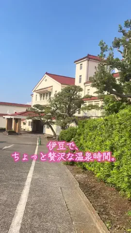 kei｜ご褒美時間のTikTok PR投稿：#PR #TikTokGO #ご褒美ホテル #大人のホテルステイ #ホテル紹介