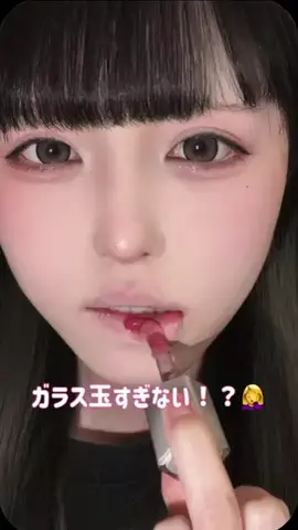 もにのTikTok投稿