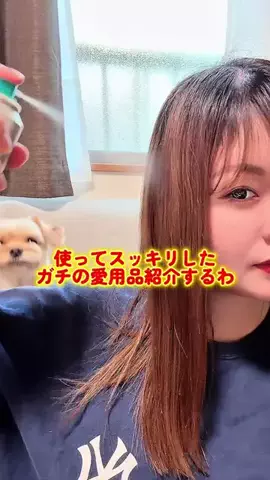 まいこ🍙MaicoのTikTok投稿