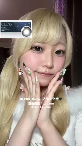 ꒰ঌ孤高のるり໒꒱のTikTok投稿