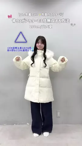 yuiのTikTok投稿