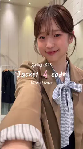 rina@167cm骨ウェのTikTok投稿