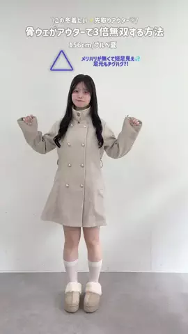 yuiのTikTok投稿