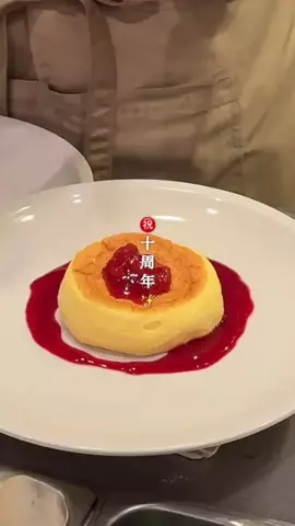 あお東京カフェのTikTok投稿