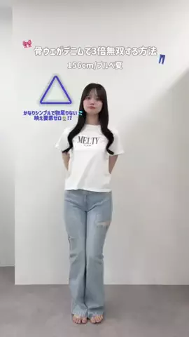 yuiのTikTok投稿
