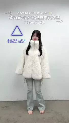 yuiのTikTok投稿
