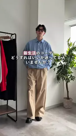 おさゆうのTikTok投稿