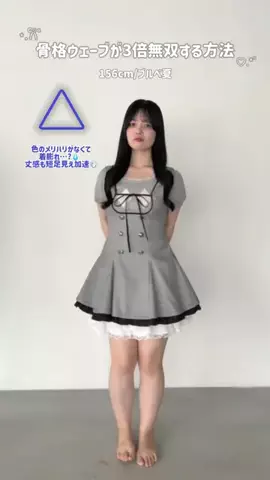 yuiのTikTok投稿
