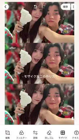 おのはるのTikTok投稿