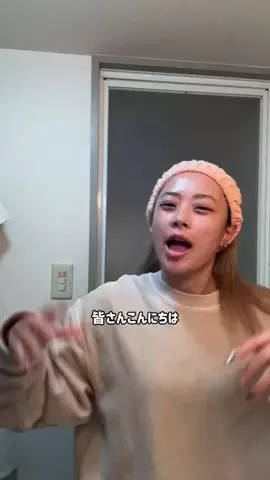 免許ちゃんのTikTok投稿