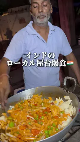 ぽんまつはうすのTikTok投稿