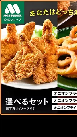生活の知恵ちゃんのTikTok投稿