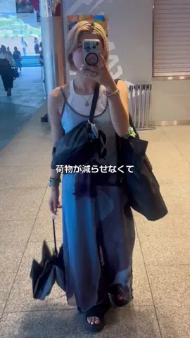 そがぴのTikTok投稿