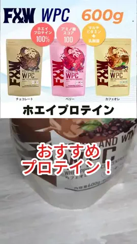 生活の知恵ちゃんのTikTok投稿