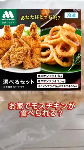 生活の知恵ちゃんのTikTok投稿