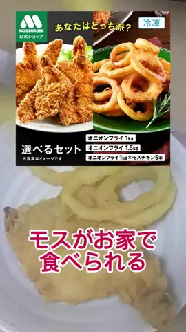 生活の知恵ちゃんのTikTok投稿