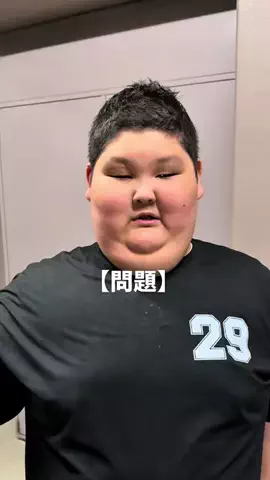 いしまる【ポケットウィズ】のTikTok投稿